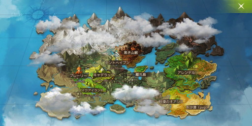 画像ギャラリー No.016のサムネイル画像 / 「ドラゴンネスト2:エボリューション」が本日正式リリース! オープンワールドMMORPGとして“進化”した本作の魅力を紹介しよう【PR】