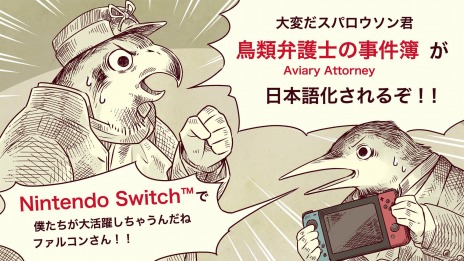 ꡼ No.013 | ˡADVĻ۸ΤλSwitch2022ǯȯ䡣JJΥȤȥߡ桦=󥹤γڶʤڤ