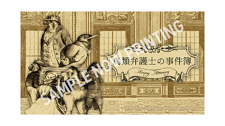 ꡼ No.003Υͥ / TGS2022ϡĻ۸ΤλפTGS 2022˥ץ쥤֥ŸѥåǤͽդ⥹