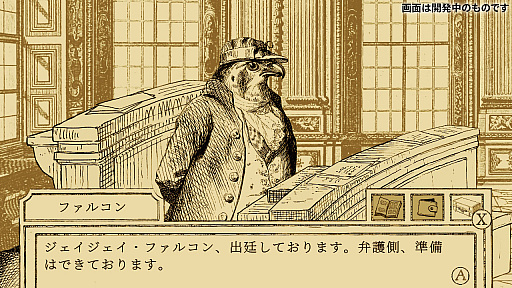 ꡼ No.010Υͥ / TGS2022ϡĻ۸ΤλפTGS 2022˥ץ쥤֥ŸѥåǤͽդ⥹