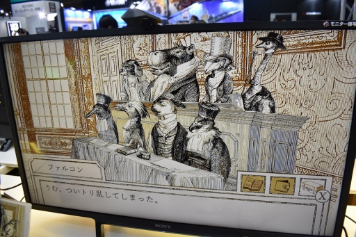 ���������꡼ No.018�Υ���ͥ������ / ��TGS2022�ϡ�Ļ���۸�Τλ������׻�ͷ��ݡ��ȡ�Ȼ���۸�Τ�1848ǯ�Υѥ��������ĩ�ࡤ�����θ������������ä���ħ��ˡ��ADV