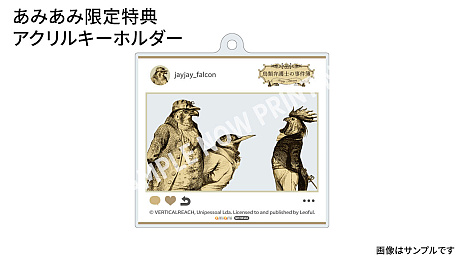 ���������꡼ No.010�Υ���ͥ������ / �ϥ�֥����۸�Τ�����������Ļ���۸�Τλ������ס�Switch�������ܸ��Ǥ�ȯ�䤬12��15���˷���