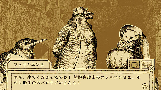 ꡼ No.003 | Υץ쥤ݡϥ˥ǥ塼ĻưʪˡADVĻ۸ΤλȻ۸Το