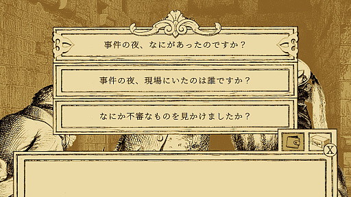 ꡼ No.004 | Υץ쥤ݡϥ˥ǥ塼ĻưʪˡADVĻ۸ΤλȻ۸Το