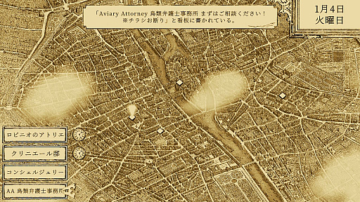 ꡼ No.005 | Υץ쥤ݡϥ˥ǥ塼ĻưʪˡADVĻ۸ΤλȻ۸Το