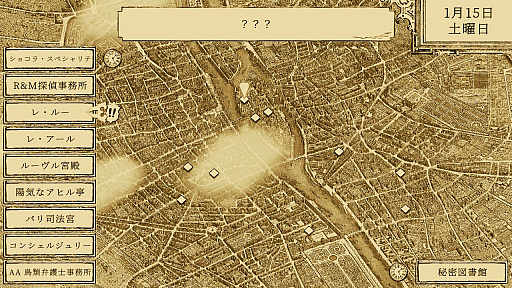 ꡼ No.006 | Υץ쥤ݡϥ˥ǥ塼ĻưʪˡADVĻ۸ΤλȻ۸Το