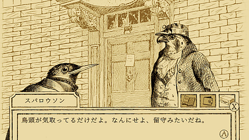 ꡼ No.007 | Υץ쥤ݡϥ˥ǥ塼ĻưʪˡADVĻ۸ΤλȻ۸Το