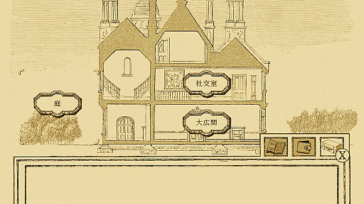 ꡼ No.009 | Υץ쥤ݡϥ˥ǥ塼ĻưʪˡADVĻ۸ΤλȻ۸Το