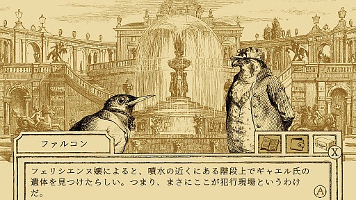 ꡼ No.010 | Υץ쥤ݡϥ˥ǥ塼ĻưʪˡADVĻ۸ΤλȻ۸Το