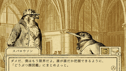 ꡼ No.011 | Υץ쥤ݡϥ˥ǥ塼ĻưʪˡADVĻ۸ΤλȻ۸Το