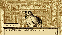 ꡼ No.013 | Υץ쥤ݡϥ˥ǥ塼ĻưʪˡADVĻ۸ΤλȻ۸Το