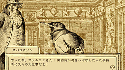 ꡼ No.014 | Υץ쥤ݡϥ˥ǥ塼ĻưʪˡADVĻ۸ΤλȻ۸Το