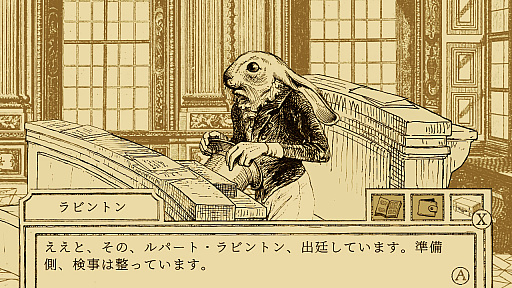 ꡼ No.016 | Υץ쥤ݡϥ˥ǥ塼ĻưʪˡADVĻ۸ΤλȻ۸Το