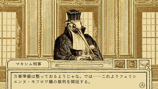 ꡼ No.017 | Υץ쥤ݡϥ˥ǥ塼ĻưʪˡADVĻ۸ΤλȻ۸Το