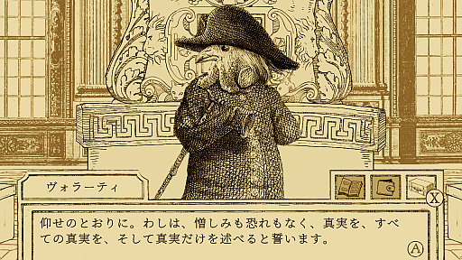 ꡼ No.018 | Υץ쥤ݡϥ˥ǥ塼ĻưʪˡADVĻ۸ΤλȻ۸Το