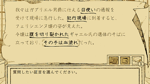 ꡼ No.019 | Υץ쥤ݡϥ˥ǥ塼ĻưʪˡADVĻ۸ΤλȻ۸Το