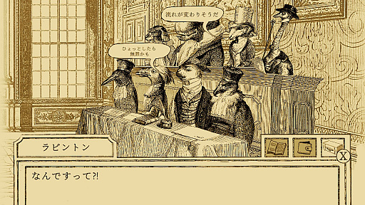 ꡼ No.021 | Υץ쥤ݡϥ˥ǥ塼ĻưʪˡADVĻ۸ΤλȻ۸Το