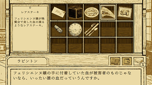 ꡼ No.022 | Υץ쥤ݡϥ˥ǥ塼ĻưʪˡADVĻ۸ΤλȻ۸Το