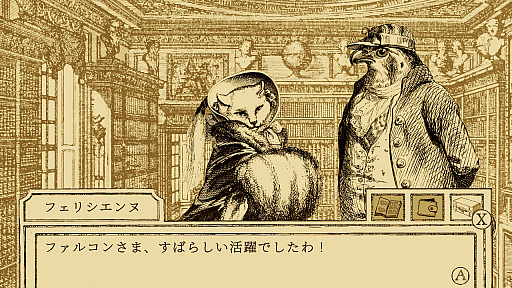 ꡼ No.024 | Υץ쥤ݡϥ˥ǥ塼ĻưʪˡADVĻ۸ΤλȻ۸Το