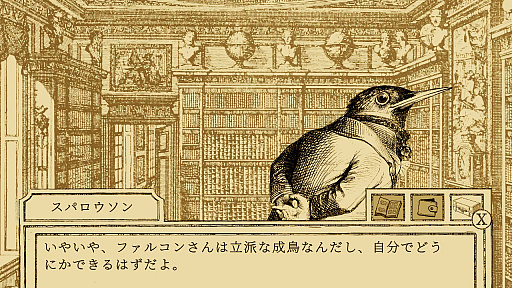 ꡼ No.002Υͥ / Υ󥿥ӥ塼ϡĻ۸ΤλפγȯԡJeremy Noghaniʹ饷Ļ۸Τˤϡ