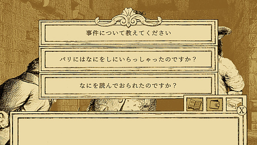 ꡼ No.004Υͥ / Υ󥿥ӥ塼ϡĻ۸ΤλפγȯԡJeremy Noghaniʹ饷Ļ۸Τˤϡ