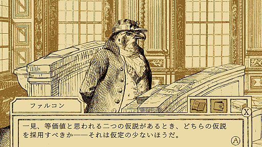 ꡼ No.005Υͥ / Υ󥿥ӥ塼ϡĻ۸ΤλפγȯԡJeremy Noghaniʹ饷Ļ۸Τˤϡ