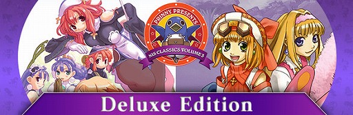 画像ギャラリー No.005のサムネイル画像 / PC版「マール王国の人形姫」「ラ・ピュセル†ラグナロック」がSteamで本日リリース。2作品と各DLCを収録したバンドルも登場