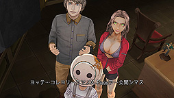 ZERO ESCAPE ��Υ�����