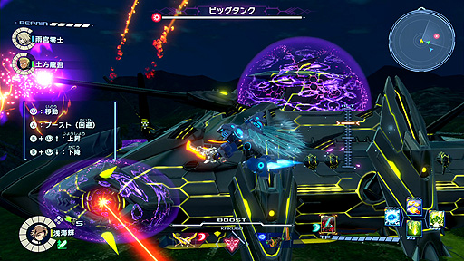 ���������꡼ No.009�Υ���ͥ������ / ��TGS2022�ϴ��ܥץ쥤̵���Ρ֥ᥬ�ȥ��ॵ��X�ʥ������ˡפ�12��1���ۿ����Ϥء��Хȥ륷���ƥ�ʤɤξ����ޤȤ᤿�ǿ�PV�ʤɤ����