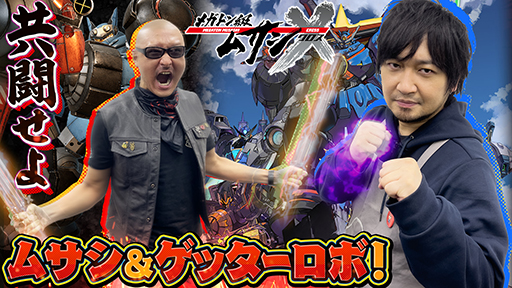 ڥᥬȥॵXۥåܤȶ˥ɥ饯ݤ٤ΥॵϥᥬȥPvPڴܥץ쥤̵