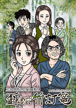 ꡼ No.001 | PlayStationǡʬܥߥƥ꡼⡡Ĥ϶ס99ۿȥCDʤɤΥå91ȯ