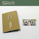 ꡼ No.011 | PlayStationǡʬܥߥƥ꡼⡡Ĥ϶ס99ۿȥCDʤɤΥå91ȯ