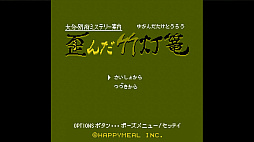 ��ʬ�����ܥߥ��ƥ꡼���⡡�Ĥ������϶