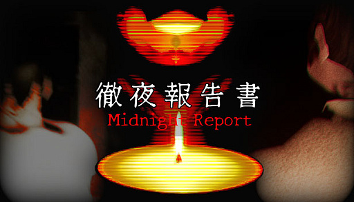 ꡼ No.001 | ŰפΥ꡼ǤSteamǥ꡼ݡȲɤबθǤۥ顼