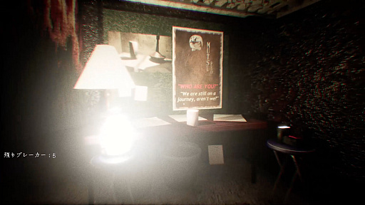 ꡼ No.008 | ŰפΥ꡼ǤSteamǥ꡼ݡȲɤबθǤۥ顼