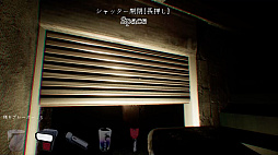 ꡼ No.010 | ŰפΥ꡼ǤSteamǥ꡼ݡȲɤबθǤۥ顼