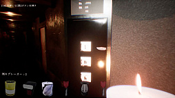 ꡼ No.012 | ŰפΥ꡼ǤSteamǥ꡼ݡȲɤबθǤۥ顼