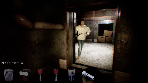 ꡼ No.014 | ŰפΥ꡼ǤSteamǥ꡼ݡȲɤबθǤۥ顼