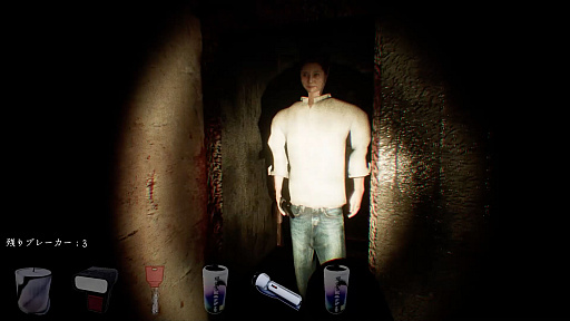 ꡼ No.015 | ŰפΥ꡼ǤSteamǥ꡼ݡȲɤबθǤۥ顼