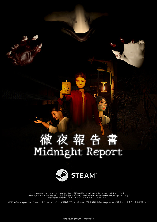 ꡼ No.001 | ʪϤӤ븸ФæФܻؤŰ | Midnight ReportסǤ꡼ޥåס¼פ䥯꡼㡼ʤɤɲ