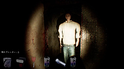 徹夜報告書 | Midnight Report