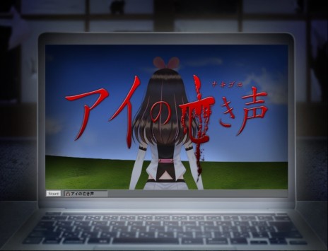 ���������꡼ No.002�Υ���ͥ������ / �֤Ĥ��Τҡץ��꡼����Switch�Ǥ�ȯ����ꡣ2022ǯ������2023ǯ�դ�10���ʤ�Ÿ��