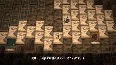 ꡼ No.002Υͥ / PS4/SwitchǡVoice of Cards ʪסȯ䡣ͳͤΥ󿧻ʤɡھʤ륭ڡ⥹