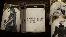 ꡼ No.005Υͥ / PS4/SwitchǡVoice of Cards ʪסȯ䡣ͳͤΥ󿧻ʤɡھʤ륭ڡ⥹