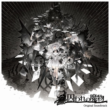 ꡼ No.006Υͥ / PS4/SwitchǡVoice of Cards ʪסȯ䡣ͳͤΥ󿧻ʤɡھʤ륭ڡ⥹