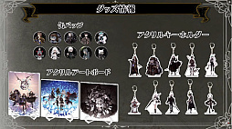 ꡼ No.013 | TGS2022ϡVoice of Cardsץ꡼΢äϪ줿ȥݡȡܺͥʪΡȳߡɤڤ!?