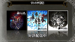 ꡼ No.014 | TGS2022ϡVoice of Cardsץ꡼΢äϪ줿ȥݡȡܺͥʪΡȳߡɤڤ!?