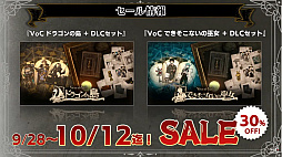 ꡼ No.018 | TGS2022ϡVoice of Cardsץ꡼΢äϪ줿ȥݡȡܺͥʪΡȳߡɤڤ!?