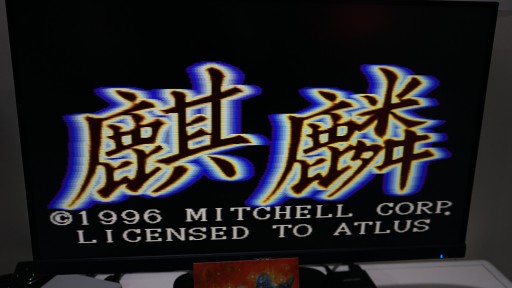 ���������꡼ No.003�Υ���ͥ������ / ��TGS2022��26ǯ�֤�����褹��֥���Υ���󥵡��פ�TGS����ȯ�����֥饦��ɤκƸ��ˤ�����ä����̥�˥塼�ϰ츫�β��ͥ��ꡩ