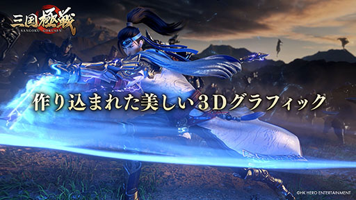 ꡼ No.003 | ޥ۸ARPGֻפιǤ2022ǯۿء˻Ͽȥɦ¥ƥȤⳫͽ